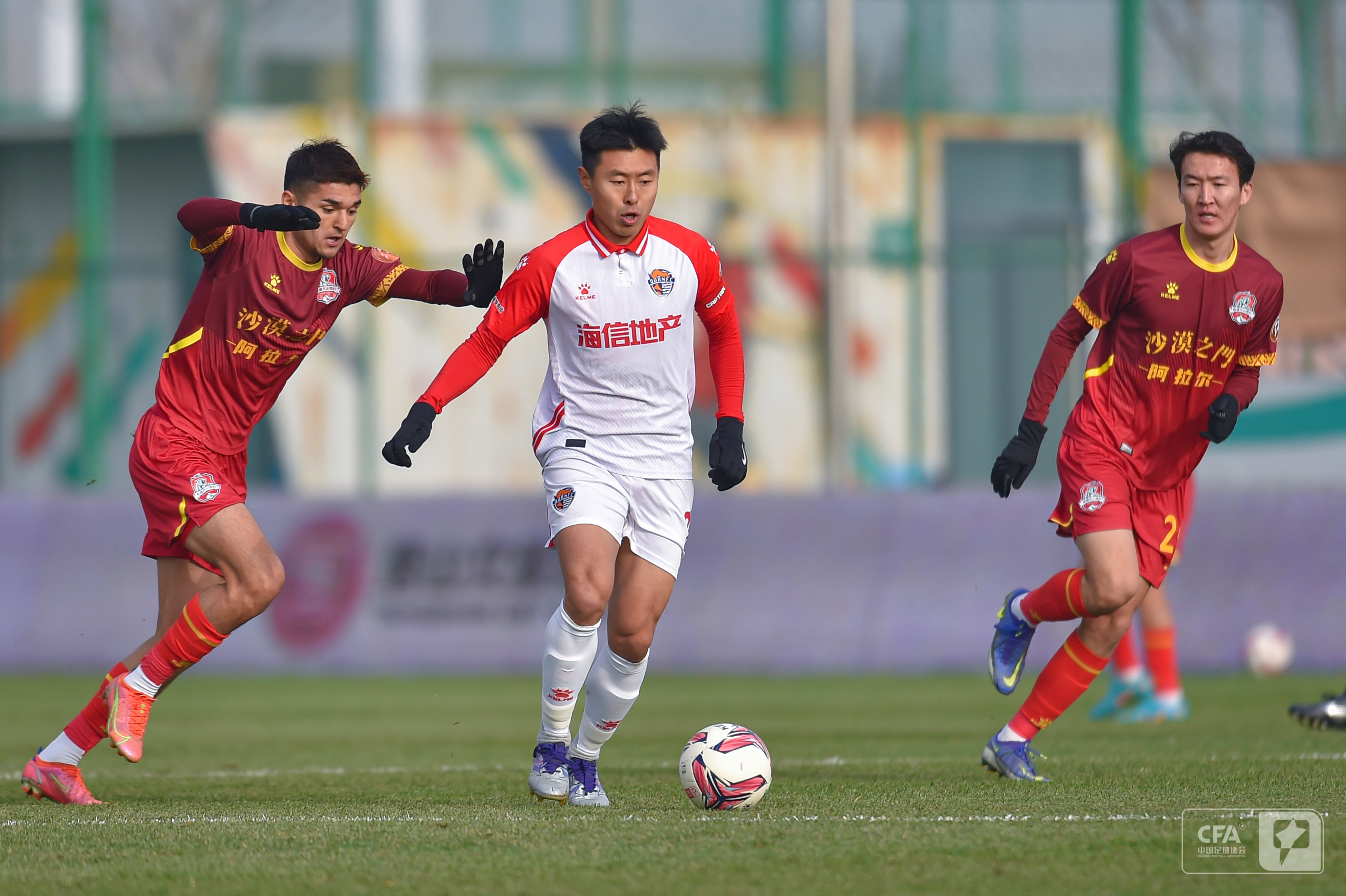 迈阿密国际 迈阿密国际