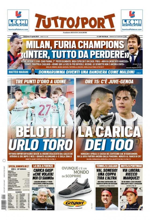 童年的足球 童年的足球