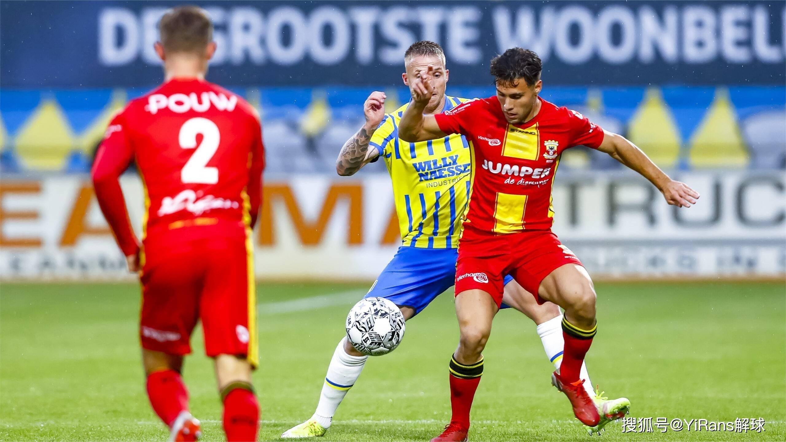 了新的激情 了新的激情