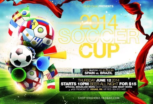 在球场上都 在球场上都