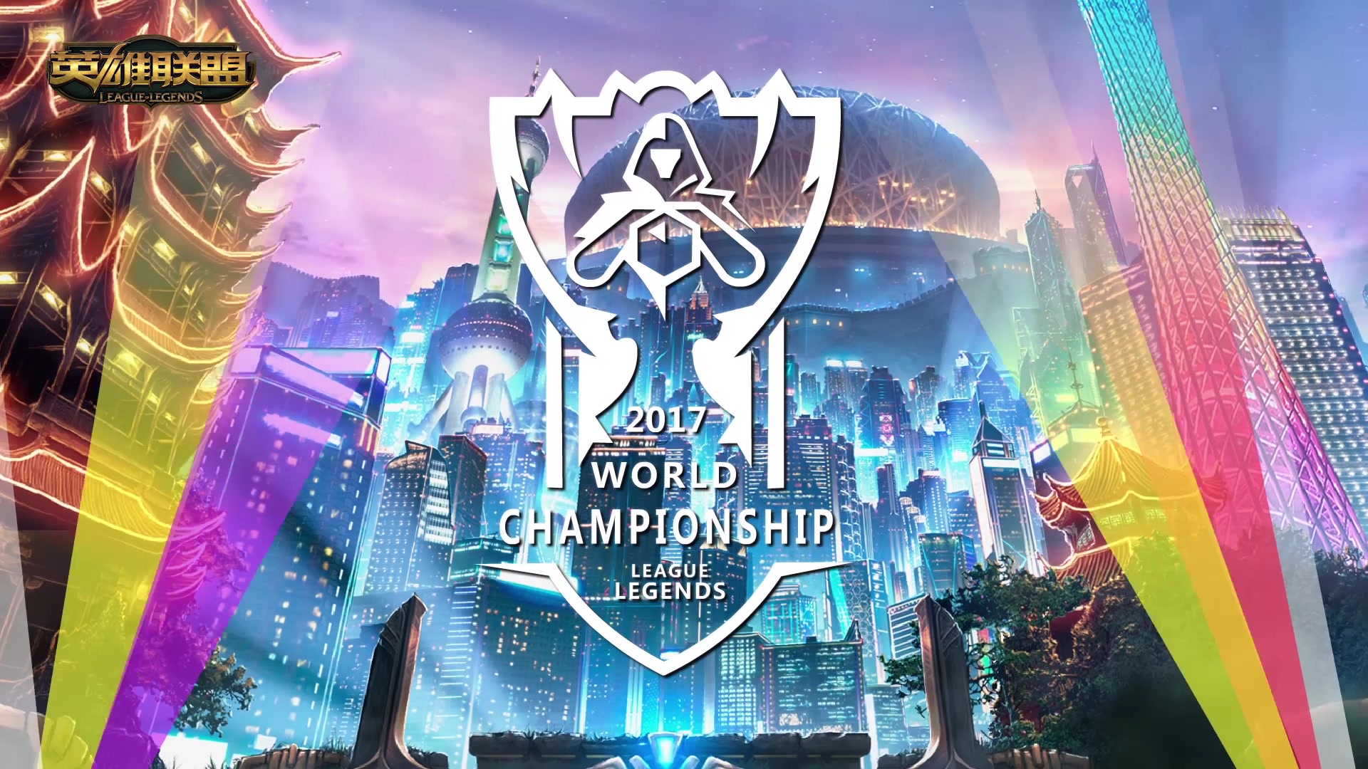 配合问题 配合问题