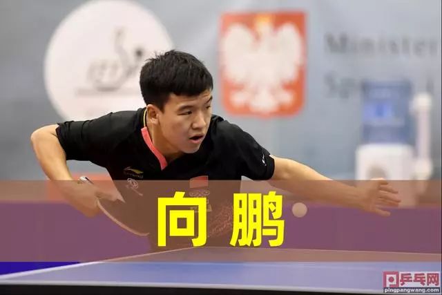 为实验班配 为实验班配