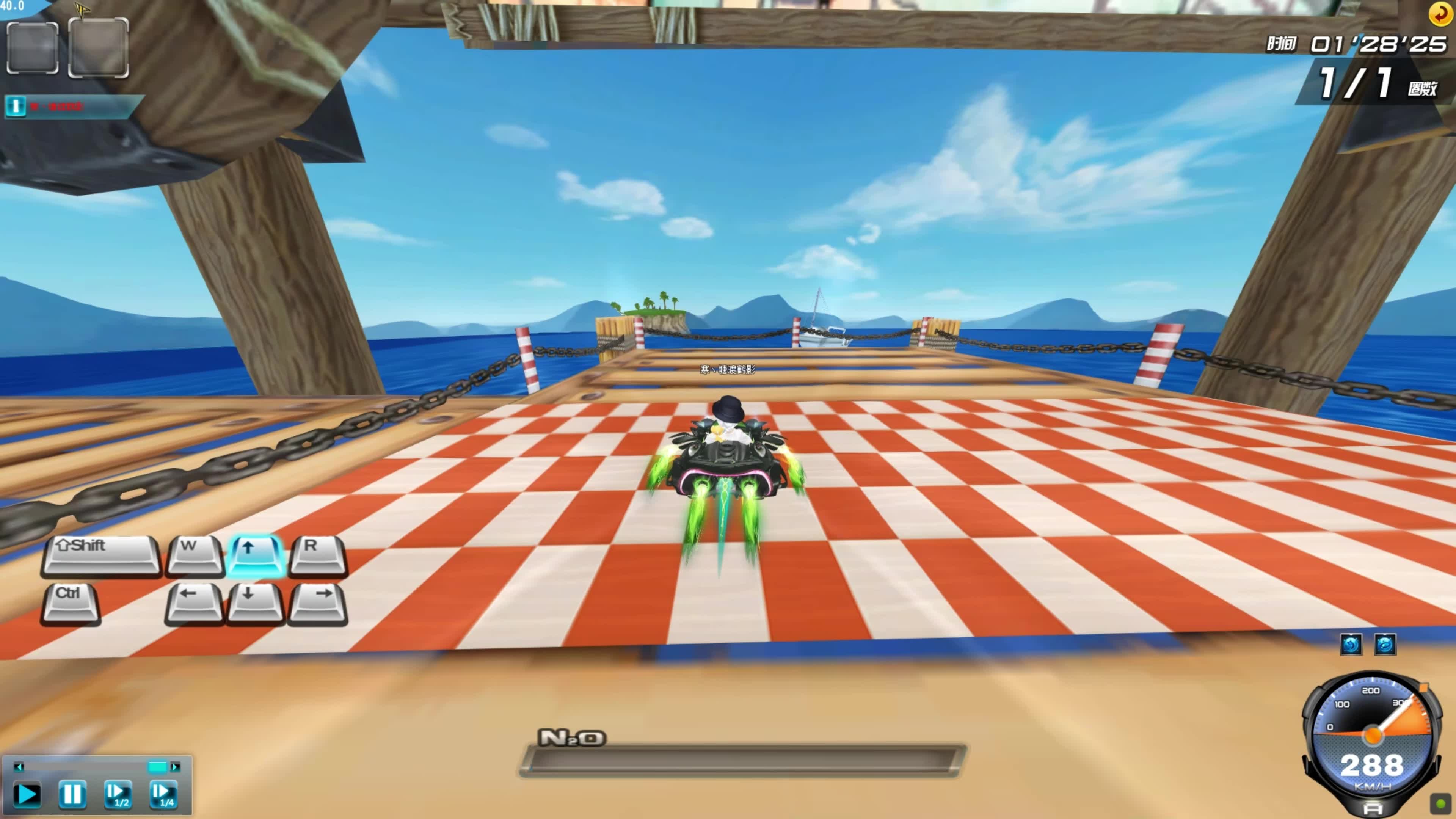 [CBA]古德温外围接球 超远三分百步穿杨.