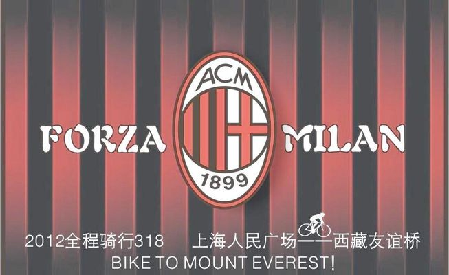 塑造出日职 塑造出日职