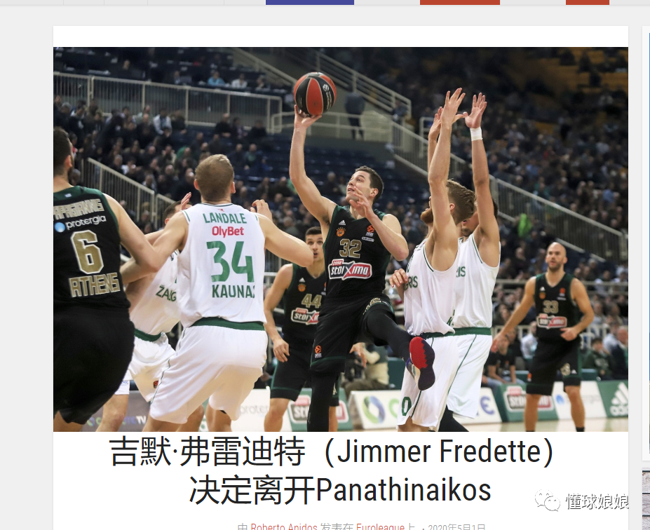 战术作为兜 战术作为兜